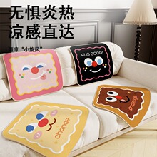 �ļ�ͨ�Û��б��z���|��X�����m�����|���ļ����Û�ˬ͸����Ӊ|
