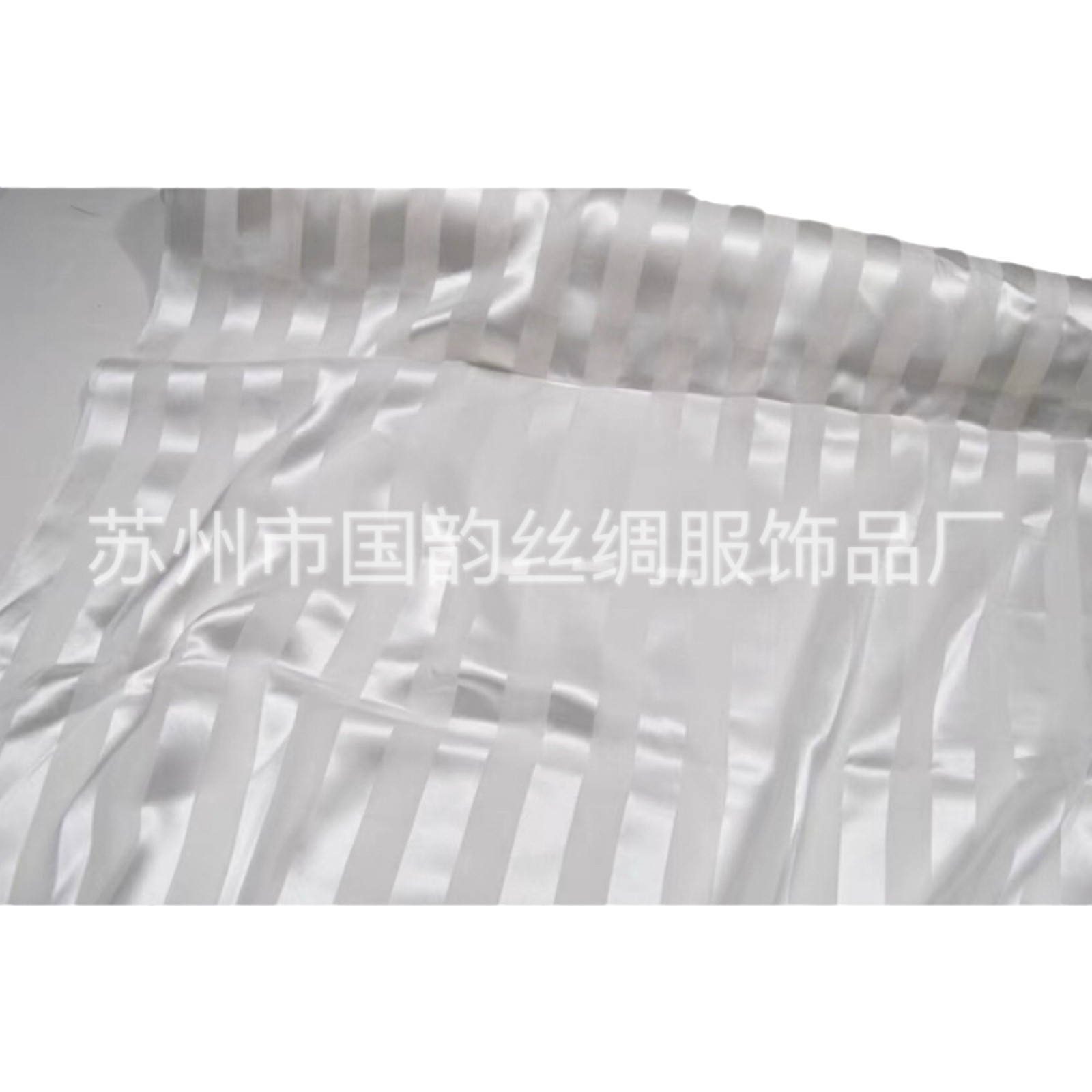 Silk cloth