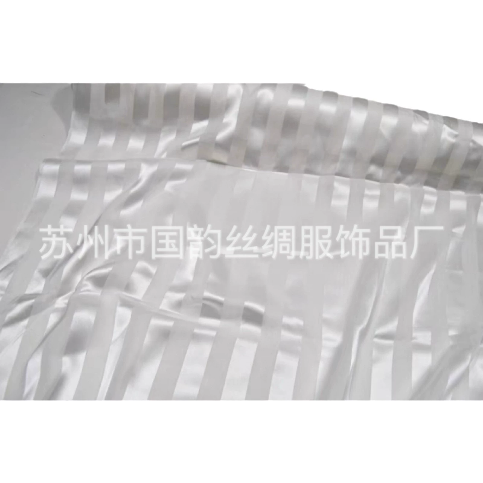 Silk cloth