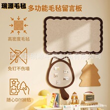 ����ë����Ƭ����ճ����ܛľ�堝���b���չʾ�Ļ���Ƭ���԰�