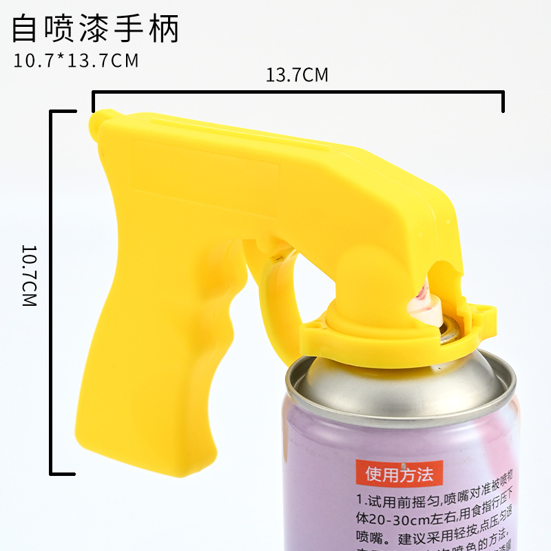 Spray de flores agente de color pintura en aerosol Internet celebridad hielo azul protección del medio ambiente a base de agua floral pintura en aerosol colorante agente de color en aerosol colorante