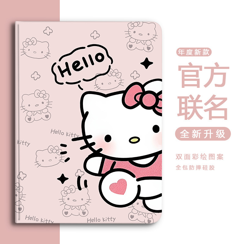 Suitable for 2024 iPad Air6/7 Protective Case 10.2 Ipad10 Protective Case Pro 11inch Mini4/5/6 Suitable for 2024 iPad Air6/7 Protective Case 10.2 Ipad10 Protective Case Pro 11inch Mini4/5/6