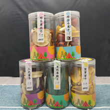 國產慢街綜合果蔬干蔬菜水果菠蘿蜜黃秋葵薯干一箱24罐保質7個月