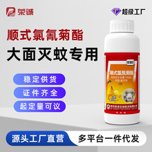 �ʽ����������ÏN����ˮ�������nωșҺ���x����Ü�ω��Ч����