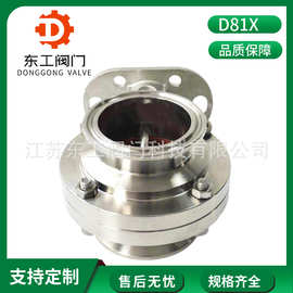 卫生级快装蝶阀D81X-16P 带支架快开蝶阀 高平台卡箍式蝶阀
