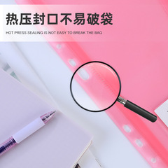 [Strict] Transparent 11-Grid A4 3D File Folder, Snap-Button Design, Waterproof Storage Bag for Student Papers