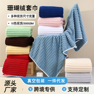 ɺ���që��ԡ�����l6���׽���ˮ����ë�Ӻ񿹾��羳ɳ��ԡ���׽�