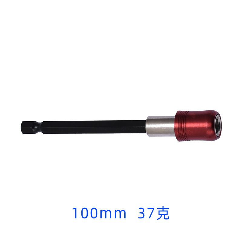 Wholesale hexagonal handle quick release self-locking batch head connecting rod joint electric drill