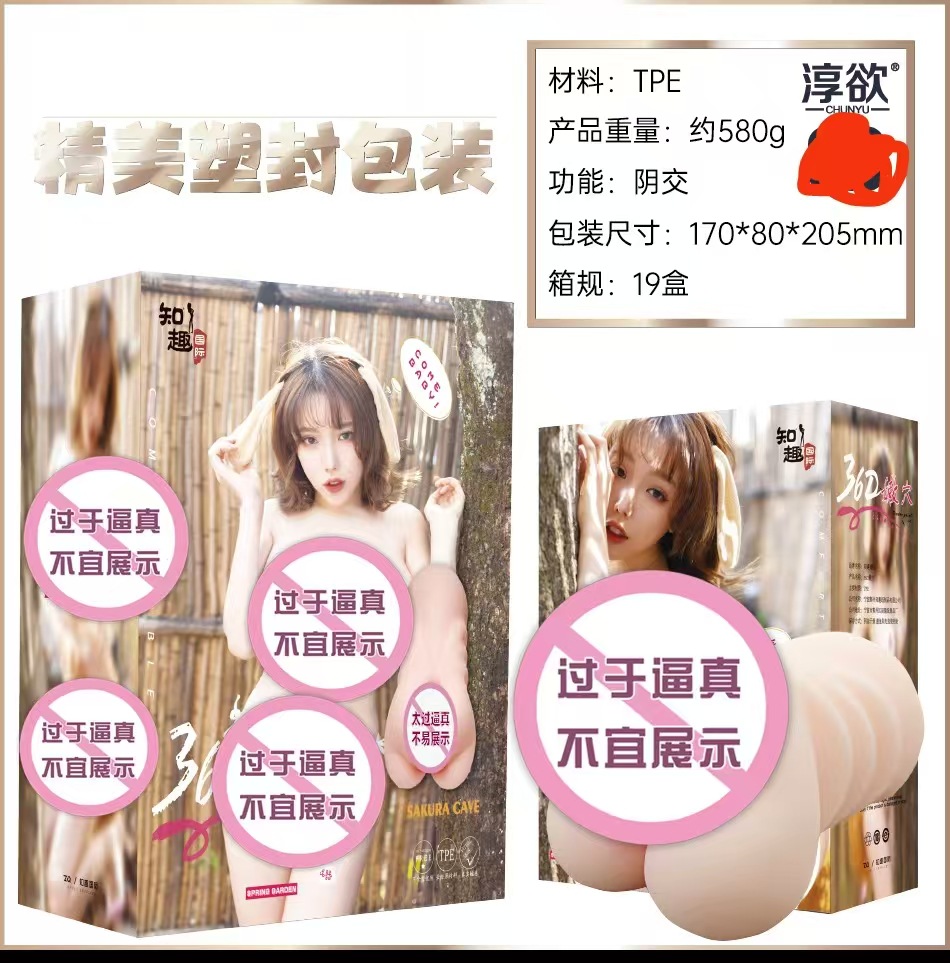 4b1630a3d84bc9cb710f40a8d3d093