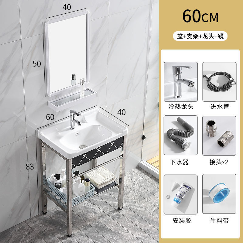 防锈卫生间易清洁小户型简装公寓落地式工程酒店洗手盆陶瓷一体盆|undefined