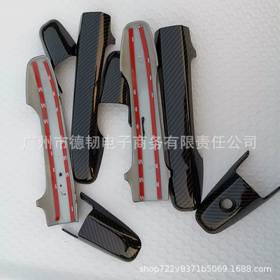 Applicable to 06-11 civic: Portal Wrist
