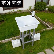 �ɳ�ˮ�Ƅ�ˮ���̨�����R�r�N��ˮ�غ��״�β�ϴ��������ϴ����