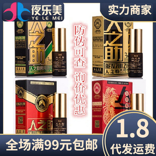��֮����ʿ�����ӕr����Ů�����释�F�o����؛�C���l������Ȥ��Ʒ