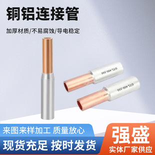 �S�ҹ����~�X�B�ӹ���|�^�Ɍ��ӹܽӾ����ӽ��^늾�ͨ���~