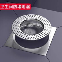 ��©�^�V�W���P���ˮ���N��ˮ��ˮ�؞V�W���^�lë�l�l���g��©�w