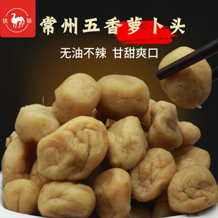 �����خa����С�}���^�����˽Ｔʳ�}�����ݲ��u��