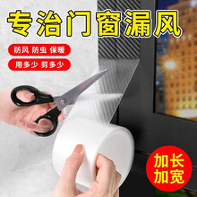 �ⴰ�ܷ��z�l������ů���L�z�������T�p©�L���L3D̼�w��߅�z�l�N