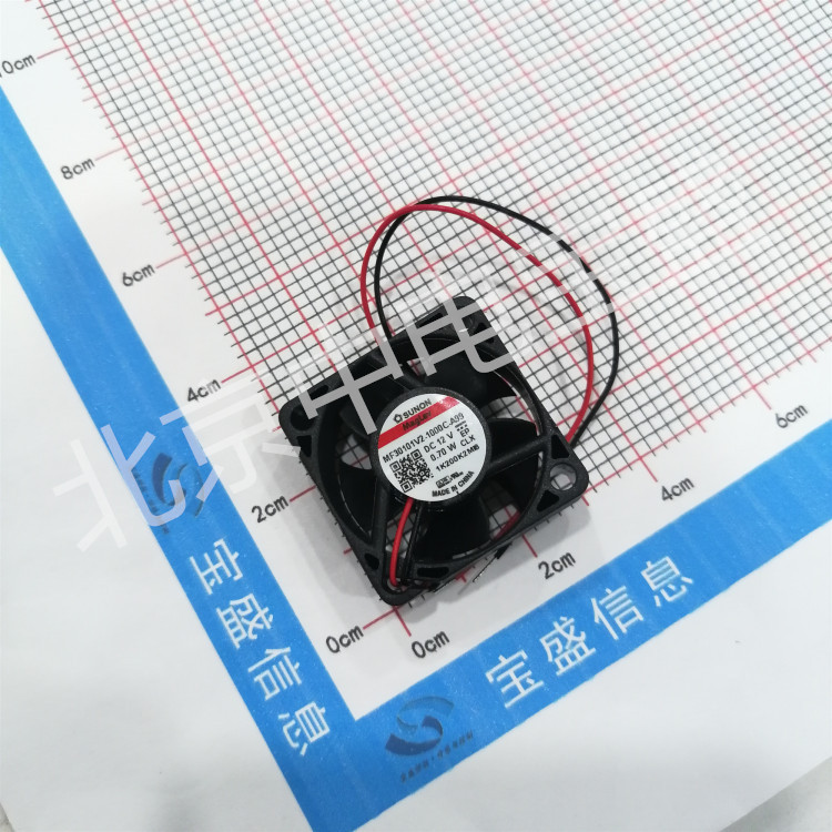 MF30101V2-1000C-A99 DC系列轴流风机 30*30*10mm