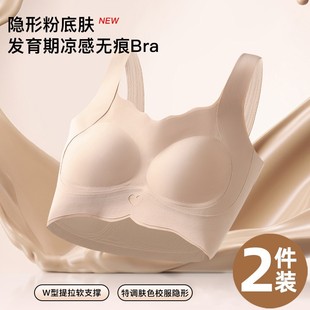 ������Ů2���b8-18�q��Ů�����[�Οo��Ů�����������̶����|�l��