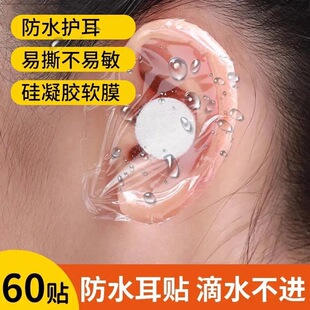 ��ˮ���N�냺����ϴ��������ͯ�o���N�������Mˮϴ�^����