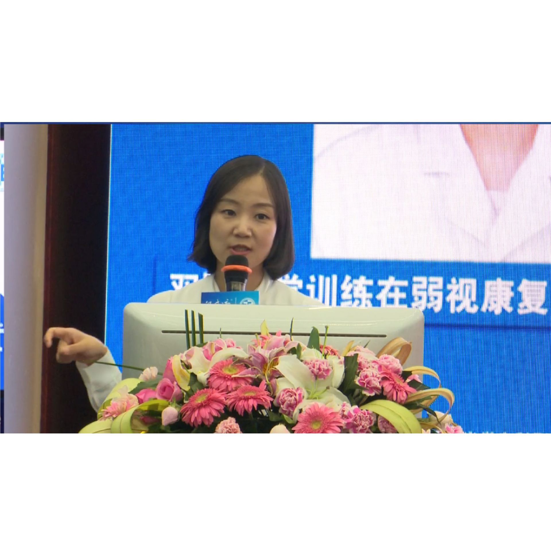 ˫���Ӿ�ѵ�������ӿ�����Ӧ��  �γ�����