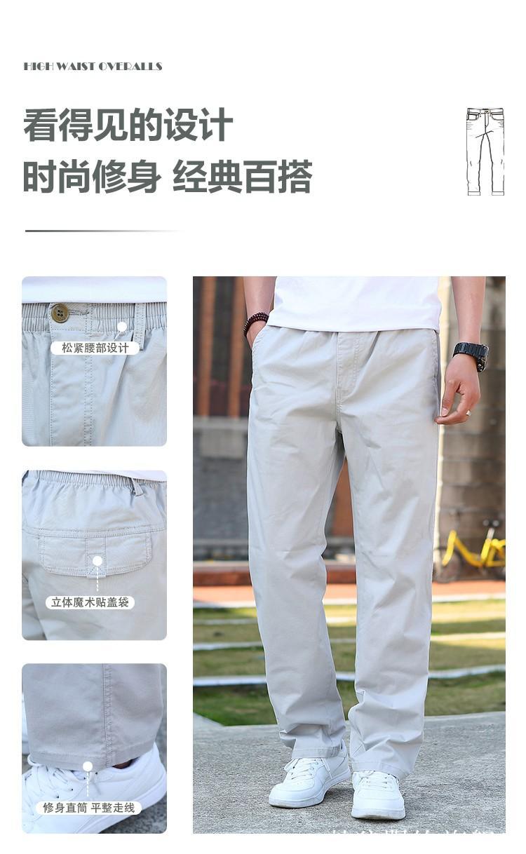 法米姿 工装男裤直筒休闲裤宽松中年运动阔腿长裤