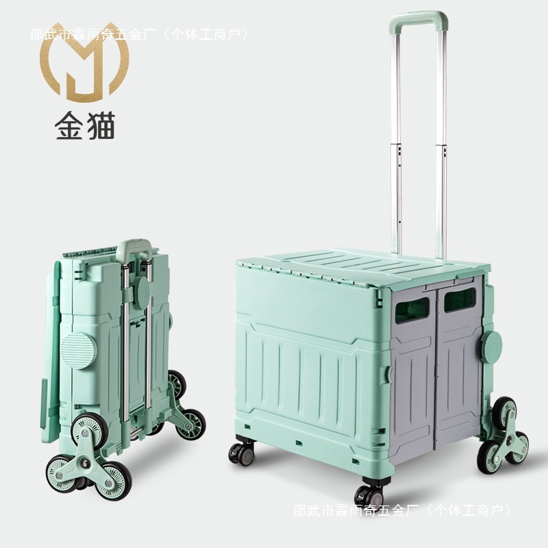 Folding Shopping Cart for Supermarket, Home Use, Climbing Stairs, Grocery Shopping, Small Handcart, Outdoor Camping, Picnic, Trolley for Groceries