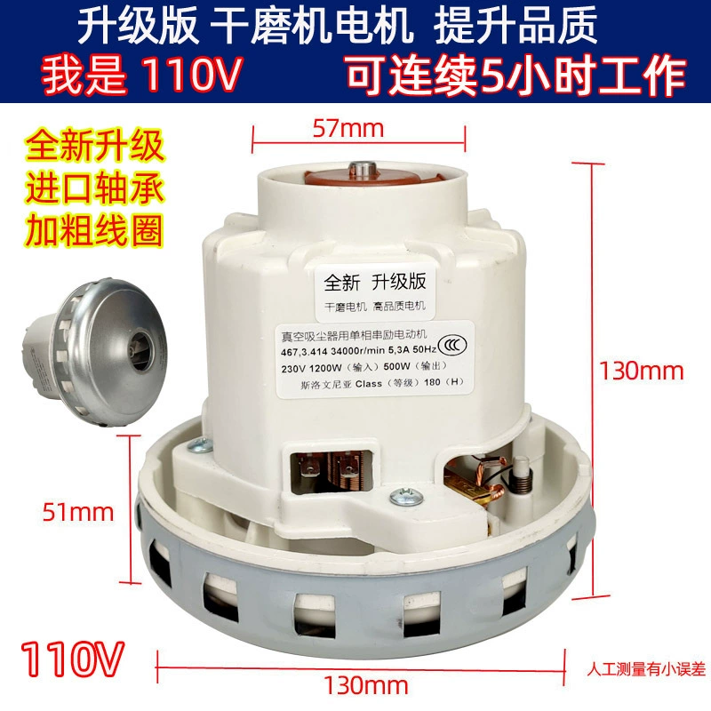 Мотор пылесоса Festool CTL26E/36E для шлифовальной машины Festool, цвет мока, 110В, с вентилятором