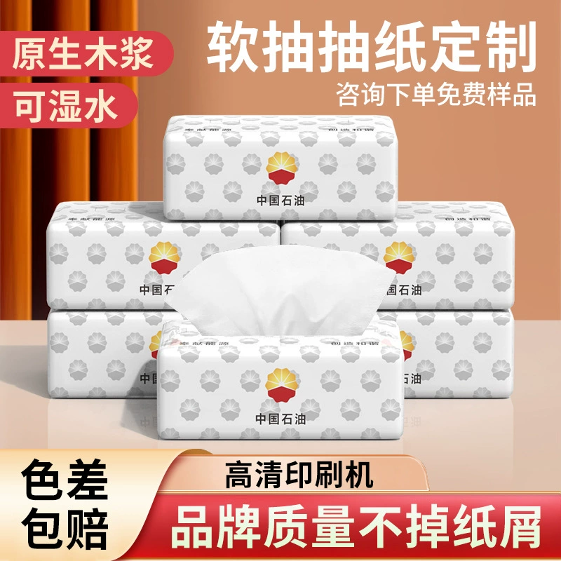 Рекламные бумажные полотенца с возможностью нанесения логотипа, пластиковые мягкие упаковки бумажных полотенец, индивидуальные корпоративные промо-полотенца для АЗС.