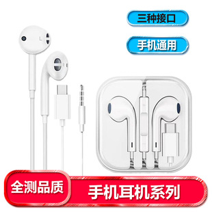 �о����C�����ʽ.type-c����оƬ3.5mm�A���m���A���O���֙C���C