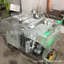 ͸���ЙC����MBR��ˮ������x��ʾ����O��MBRĤ����̎����ˮ�b��