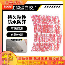 �ٰl�zƬ�����^Ƥ�p���z�����l�H���z���߹��N���l�a�l�����[���z