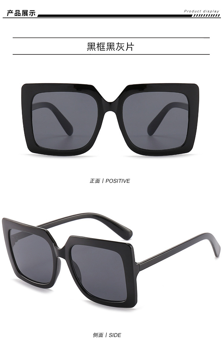 Nouveau À La Mode Blanc Noir Transparent Unisexe Carré Cadre Pc Lunettes De Soleil display picture 4