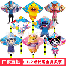 �H���L�~���l1.2���Lβȫ�탺ͯ�L�~�����Lβ���w���@�ؔ����u��