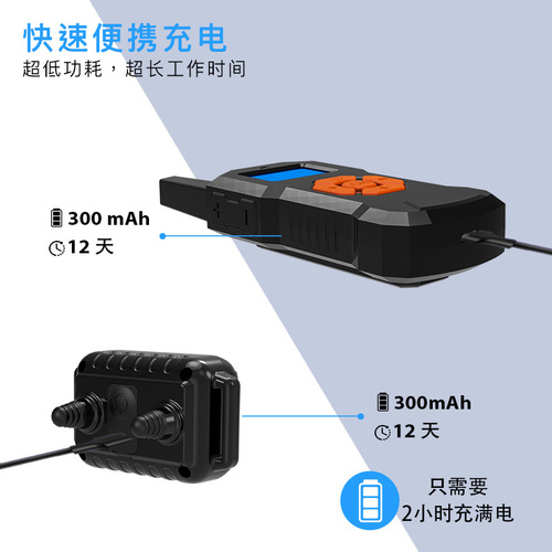 New anti-barking electronic remote dog training collar bark control training collar pet training device