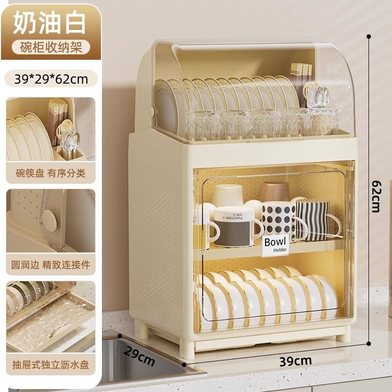 Cocina de recipiente de drenaje de recipiente de palillos caja de almacenamiento de doble capa de gran capacidad recipiente de recipiente de drenaje de agua a prueba de insectos a prueba de cucarachas ventilación a prueba de moho