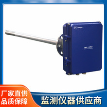 ��ȃx CEMS�����ȃx HMS545C HMS575C