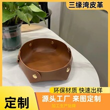 ���W�L�W�tƤ�|��ɫ�����ռ{���бP耳����P���yƷ�����P