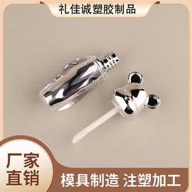 精致小熊高档唇釉管彩妆化妆品不规则异形分装瓶塑料批发厂家包材