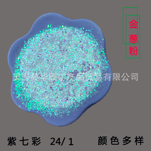 �S�ҹ������[�� �W��������� �߲ʻò���Ƭ���[�W��