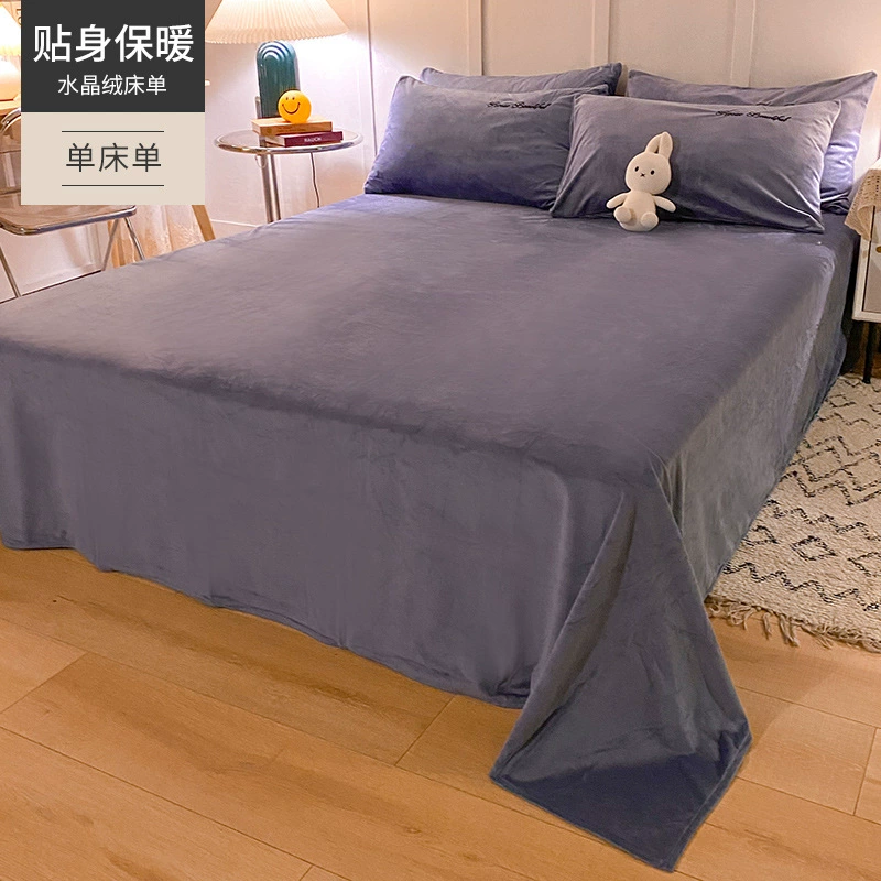 Warm flannel sheet, wholesale, (Cross-border trading)