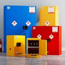 ���I������Σ��Ʒ���晙Σ�UƷ���WƷ��ȫ�����������ƾ����ᙙ