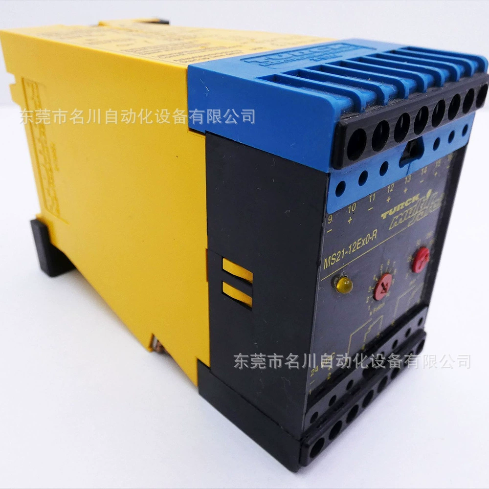 MS21-12Ex0-R Торг монитора с несколькими скоростями вращения TURCK