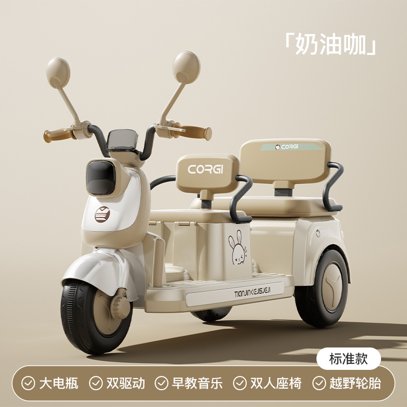 Motocicleta eléctrica para niños, triciclo para adultos, coche para niños, coche de juguete de control remoto para niños, carga doble