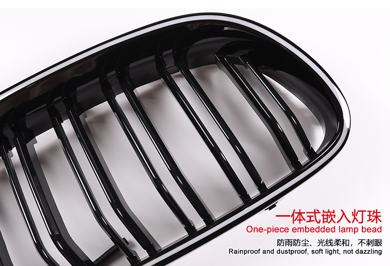 Suitable for BMW 5 series F10 F18 luminous middle net 523 525 530 middle net modified parallel bars luminous middle net