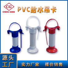 �S��ֱ���t�{��ɫ���{��ͨ�ýoˮ���� PVC�f������ʽ����������