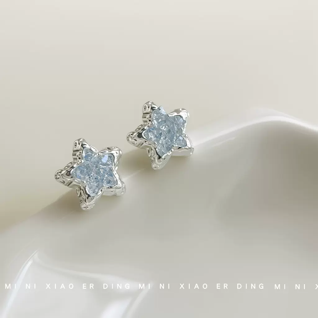 蓝色冰晶~清新甜美五角星925银针液态耳钉女气质优雅夏日爆款耳饰
