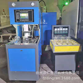 鼎仁现货供应 PC太空杯吹瓶机 PC水壶制瓶机 塑料瓶成型吹塑机