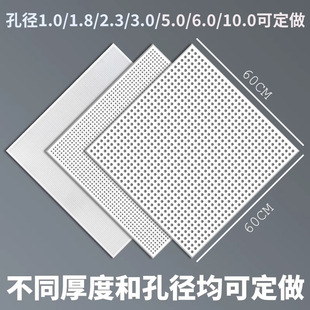 Engineering Aluminum Gusset Plate Manufacturer Aluminum Gusset Plate Ceiling 30X60 Aluminum Ceiling Shopping Mall Hospital Station Engineering Aluminum Gusset Plate