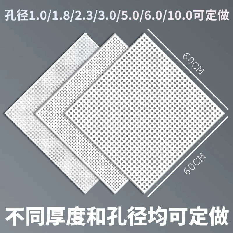 Производитель алюминиевых косых перекладин для потолков 30x60, алюминиевые косые перекладины для торговых центров, больниц, вокзалов и инженерных конструкций.